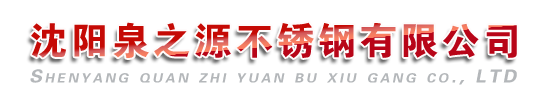 新360雨燕直播